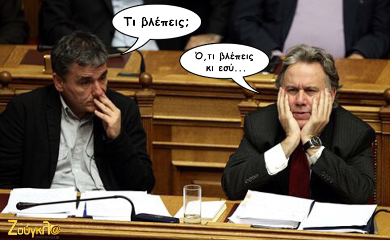 Το σκίτσο της ημέρας – 07/04/16