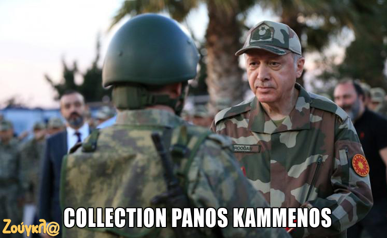 Το σκίτσο της ημέρας – 06/04/18