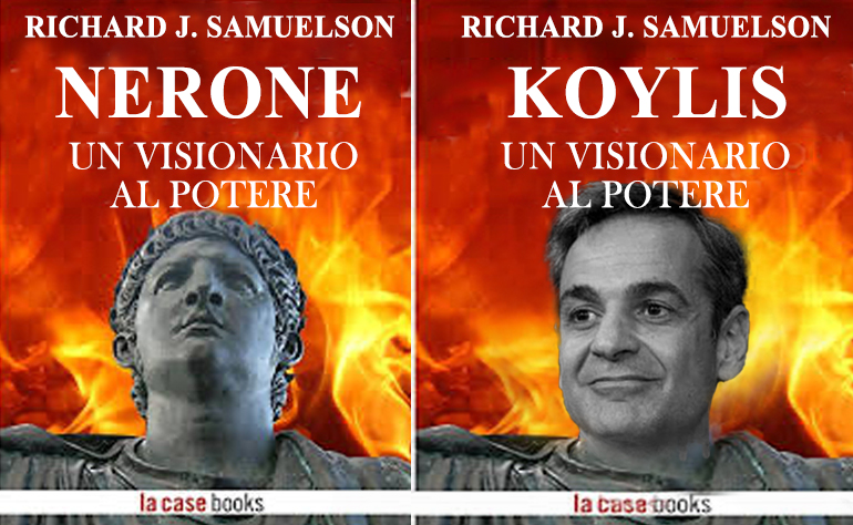 Το σκίτσο της ημέρας – 06/08/21