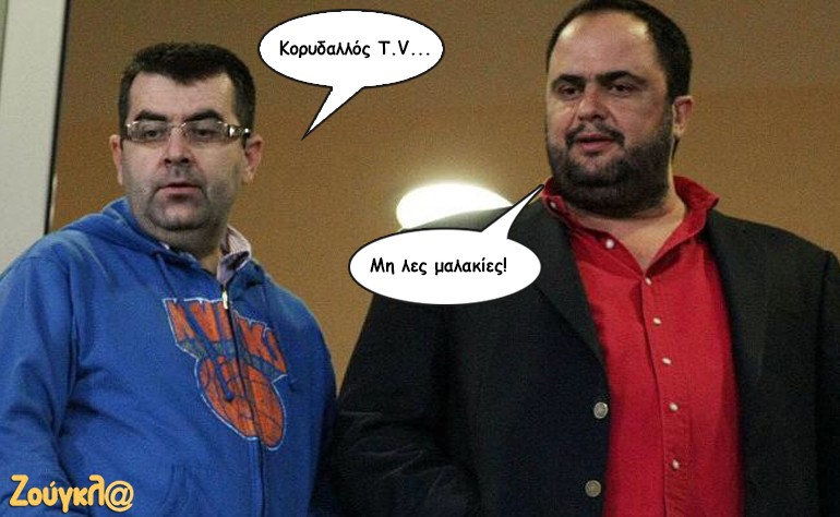 Το σκίτσο της ημέρας – 06/09/16