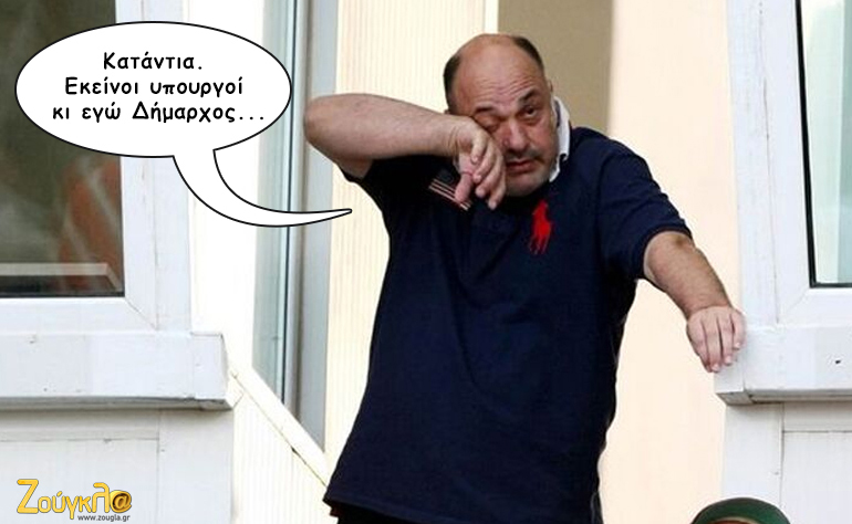 Το σκίτσο της ημέρας – 06/12/15