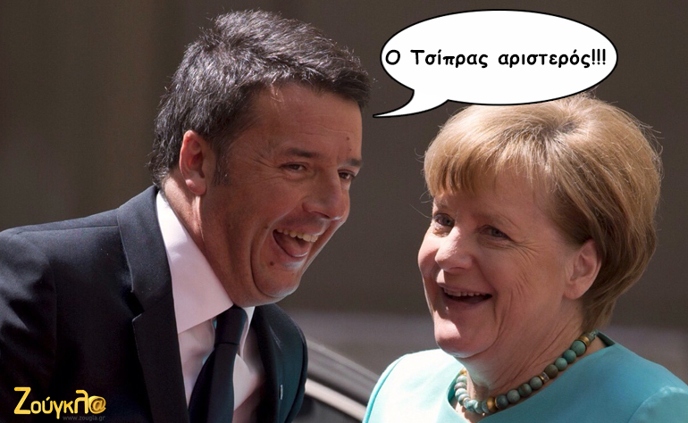 Το σκίτσο της ημέρας – 08/05/16