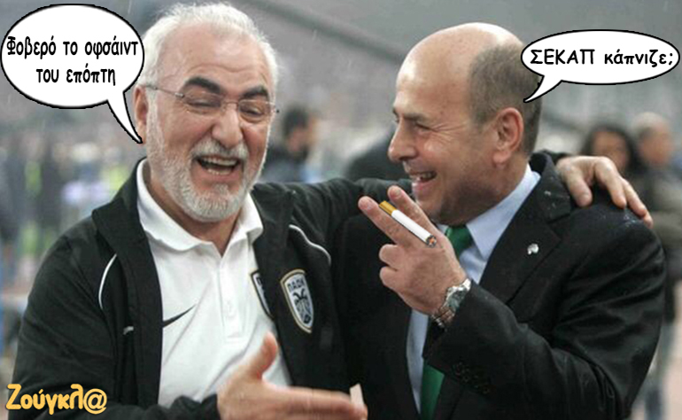 Το σκίτσο της ημέρας – 07/05/17