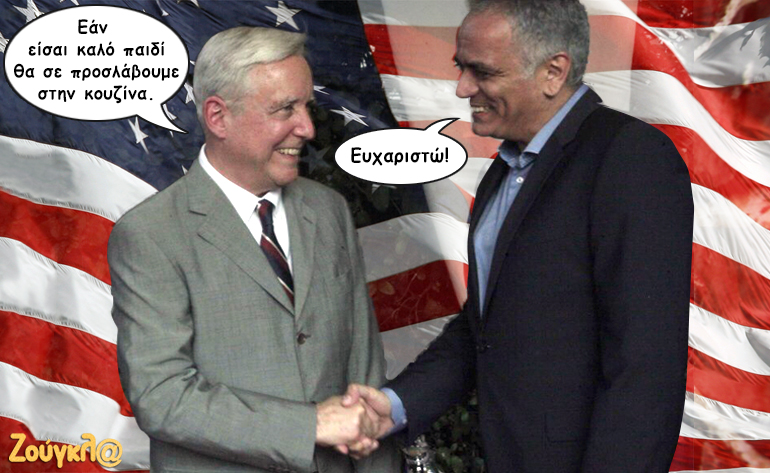 Το σκίτσο της ημέρας – 08/07/16