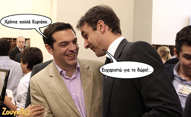 Το σκίτσο της ημέρας – 07/07/19