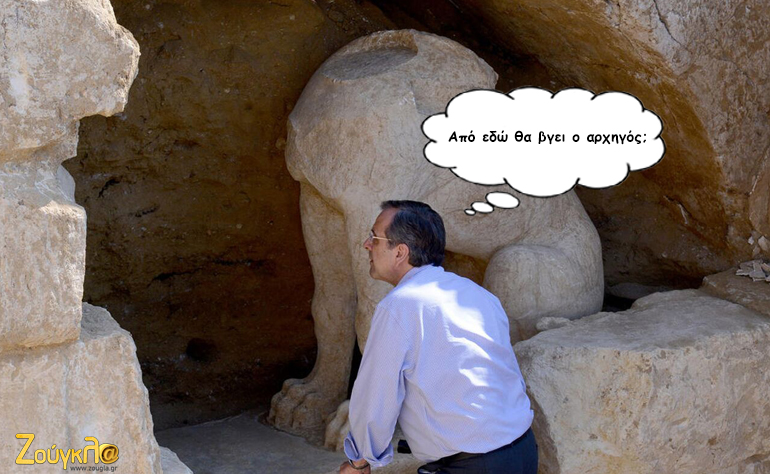 Το σκίτσο της ημέρας – 07/10/15