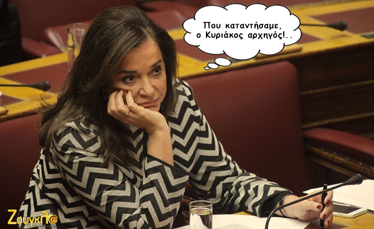 Το σκίτσο της ημέρας – 08/01/16