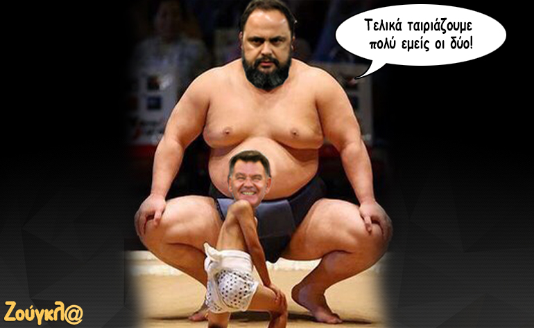 Το σκίτσο της ημέρας -08/07/17