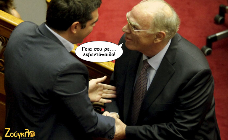 Το σκίτσο της ημέρας – 08/10/15