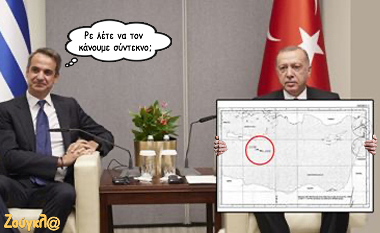 Το σκίτσο της ημέρας – 09/12/19