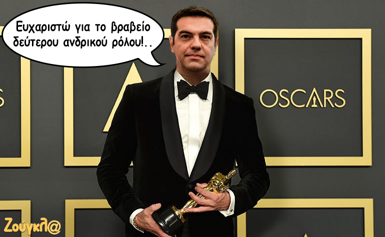 Το σκίτσο της ημέρας – 10/02/20