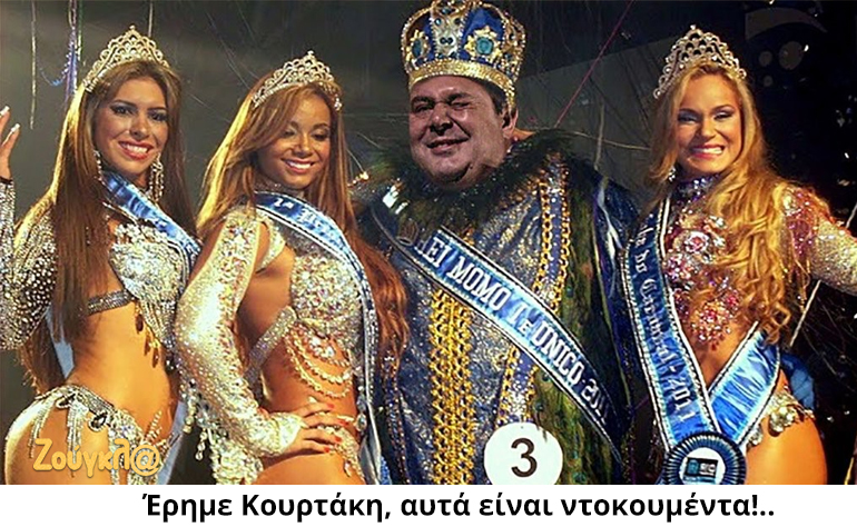 Το σκίτσο της ημέρας – 10/10/17