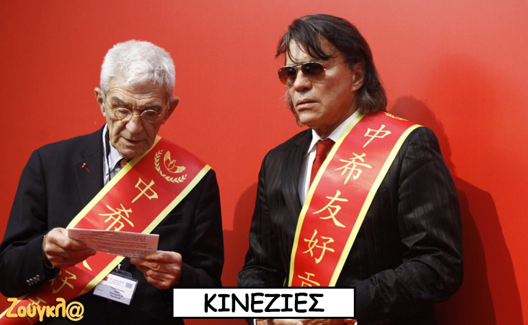 Το σκίτσο της ημέρας – 01/12/16