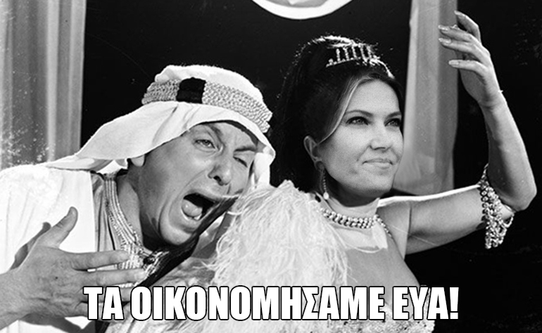 Το σκίτσο της ημέρας – 10/12/22