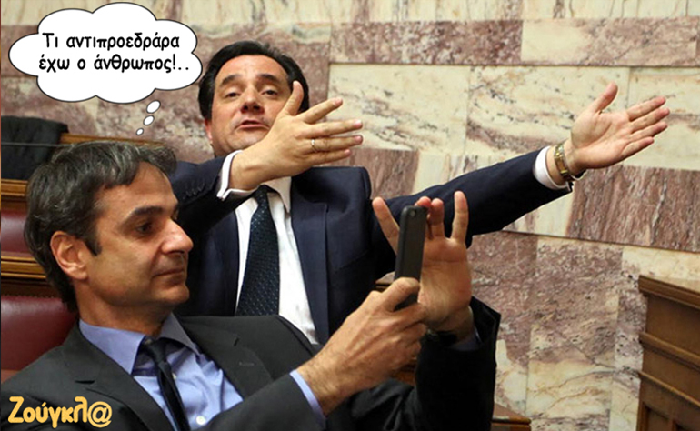 Το σκίτσο της ημέρας – 11/08/17