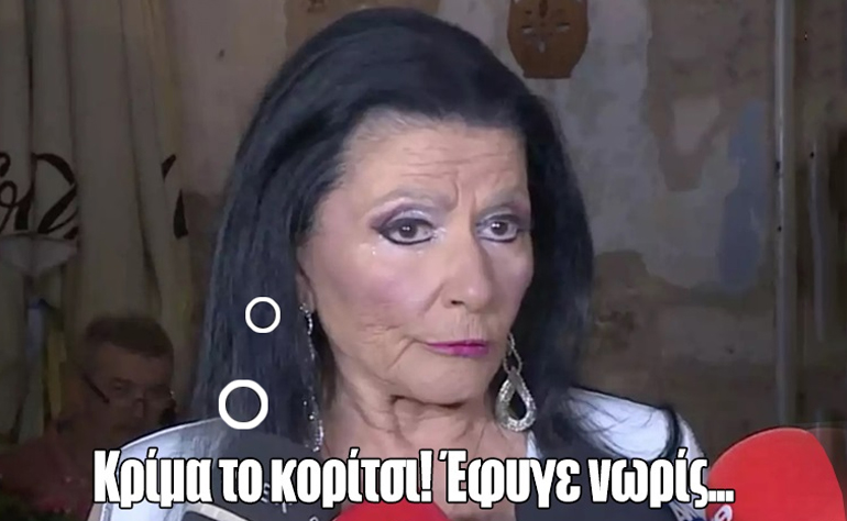 Το σκίτσο της ημέρας – 10/09/22