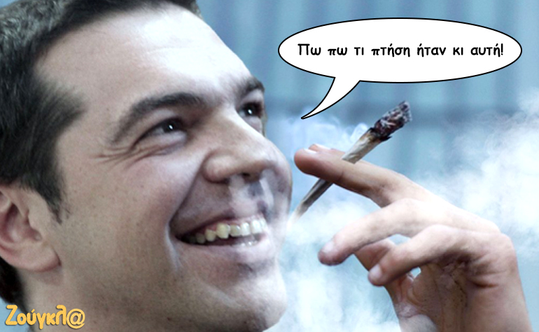 Το σκίτσο της ημέρας – 12/10/17