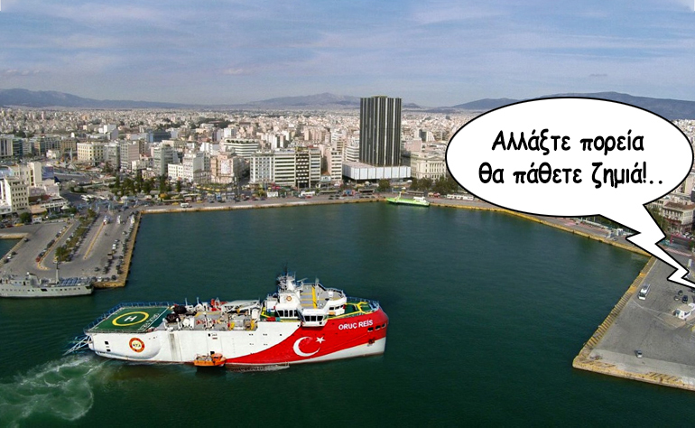 Το σκίτσο της ημέρας – 13/08/20