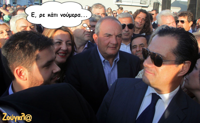 Το σκίτσο της ημέρας – 13/10/16