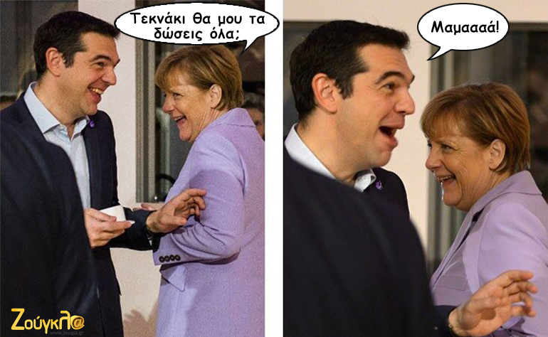 Το σκίτσο της ημέρας – 14/11/15