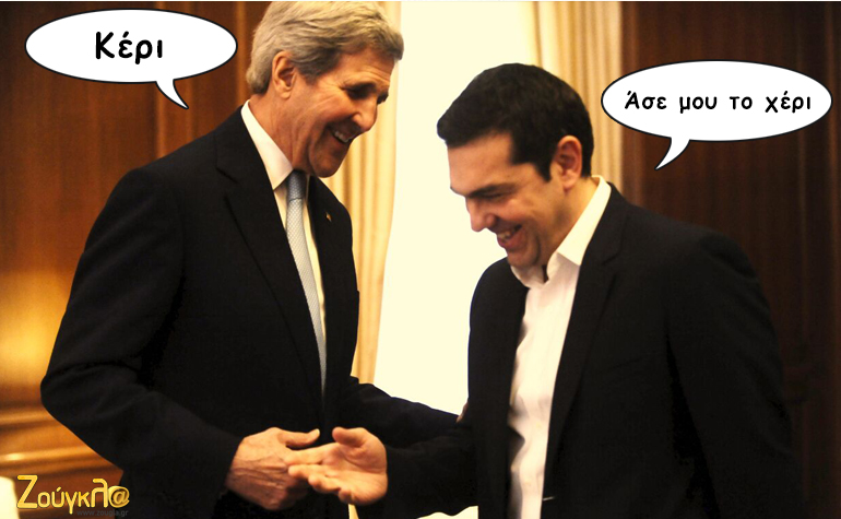 Το σκίτσο της ημέρας – 14/12/15