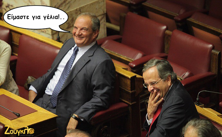 Το σκίτσο της ημέρας – 14/05/16