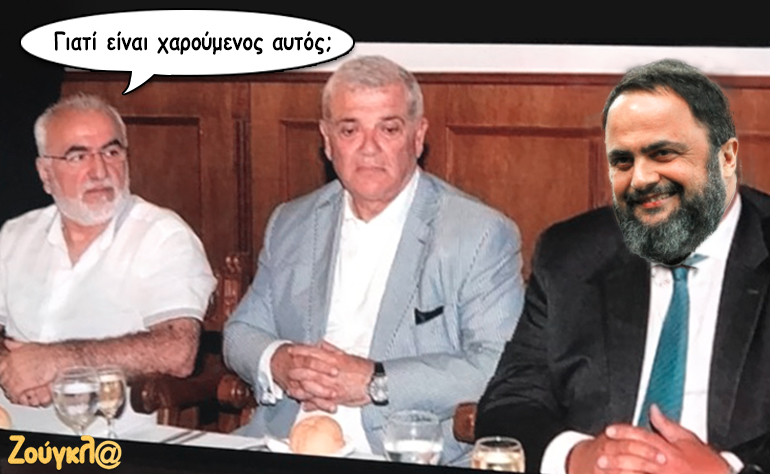 Το σκίτσο της ημέρας – 14/05/18