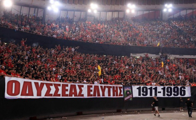 Το σκίτσο της ημέρας – 14/06/23