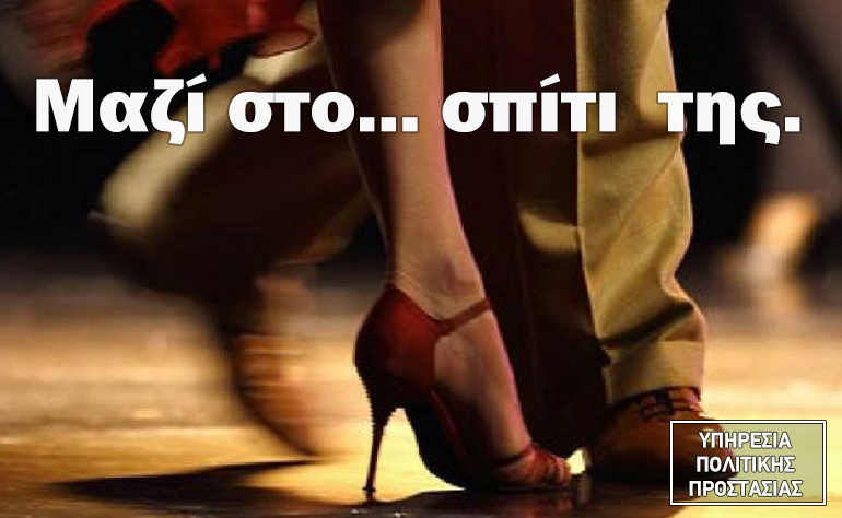 Το σκίτσο της ημέρας – 15/03/20