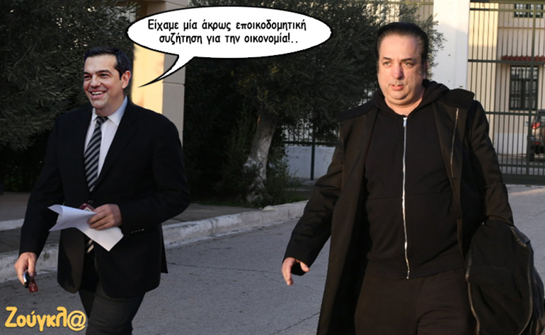 Το σκίτσο της ημέρας – 15/12/18