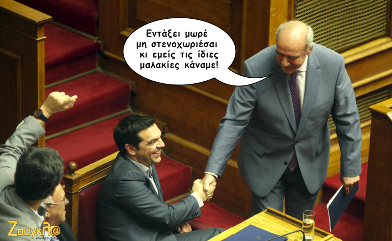 Το σκίτσο της ημέρας – 17/07/15