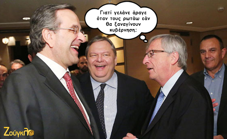 Το σκίτσο της ημέρας – 18/08/15