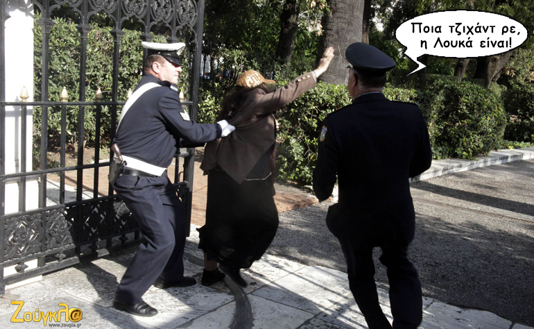 Το σκίτσο της ημέρας – 16/11/15