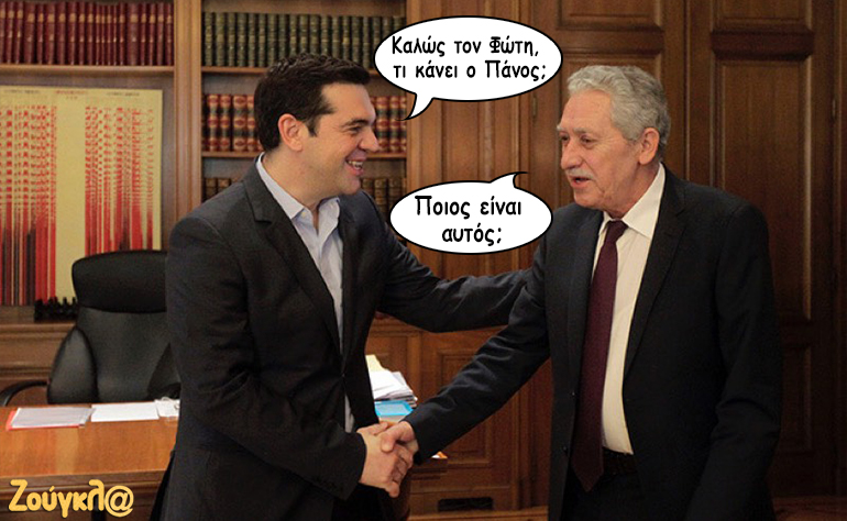 Το σκίτσο της ημέρας – 17/03/18