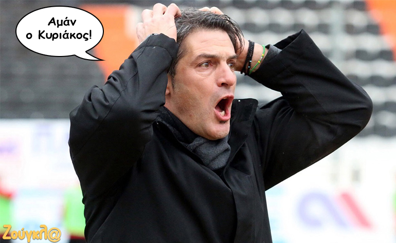 Το σκίτσο της ημέρας – 18/01/17