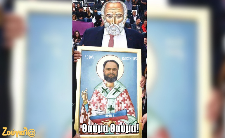 Το σκίτσο της ημέρας – 18/05/19