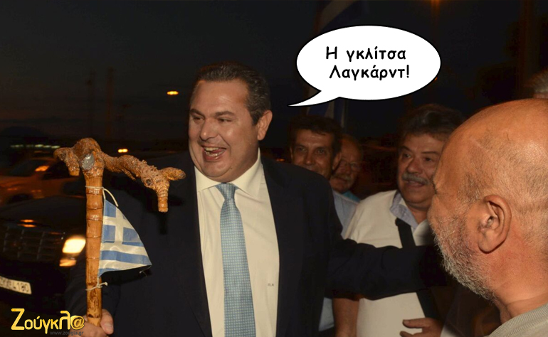 Το σκίτσο της ημέρας – 18/09/15
