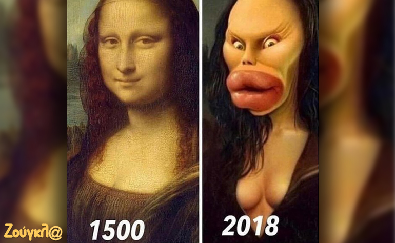 Το σκίτσο της ημέρας – 18/12/18