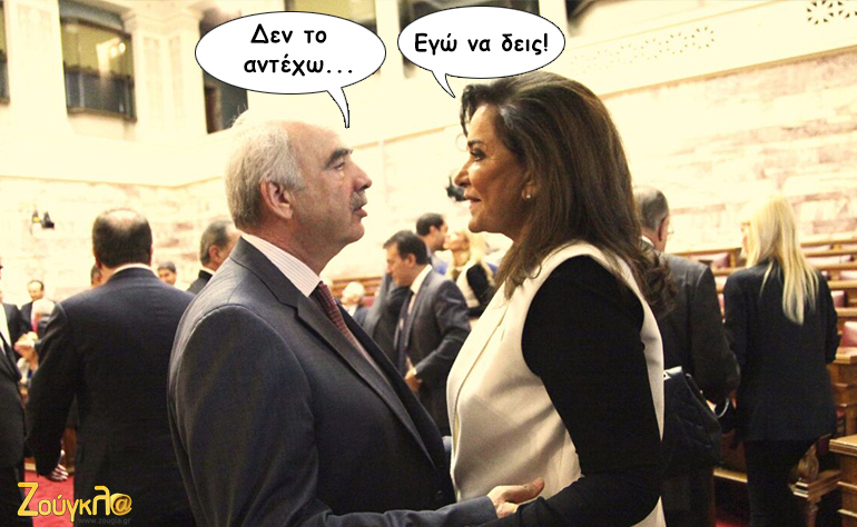 Το σκίτσο της ημέρας – 19/01/16