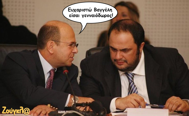 Το σκίτσο της ημέρας – 19/03/17