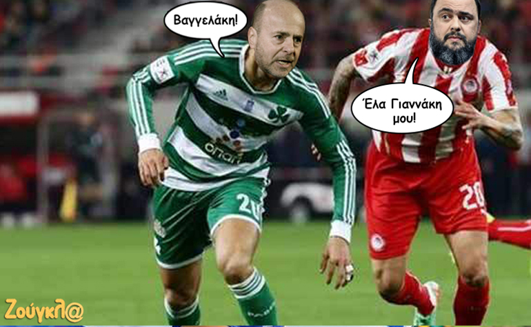 Το σκίτσο της ημέρας – 19/08/17