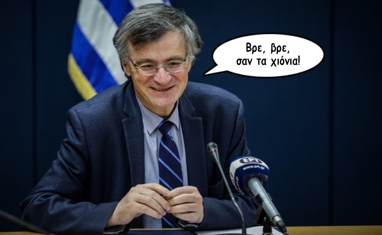 Το σκίτσο της ημέρας – 19/08/20