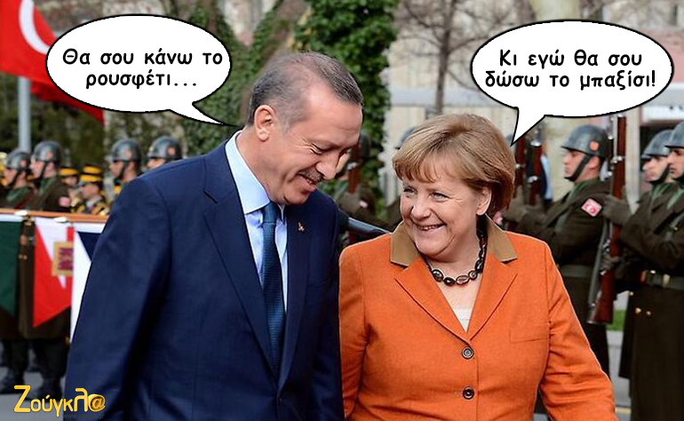 Το σκίτσο της ημέρας – 19/10/15