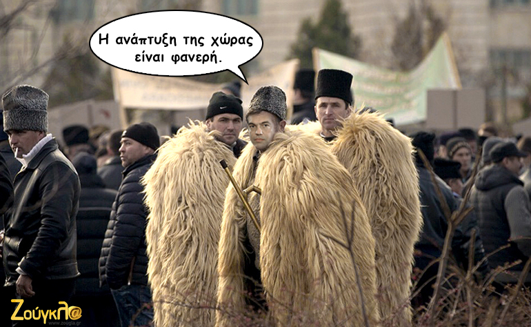 Το σκίτσο της ημέρας – 21/03/16