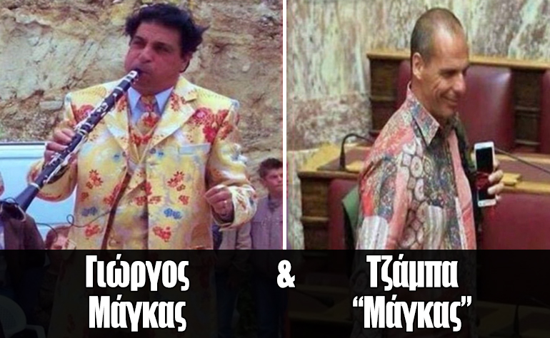 Το σκίτσο της ημέρας – 20/10/22