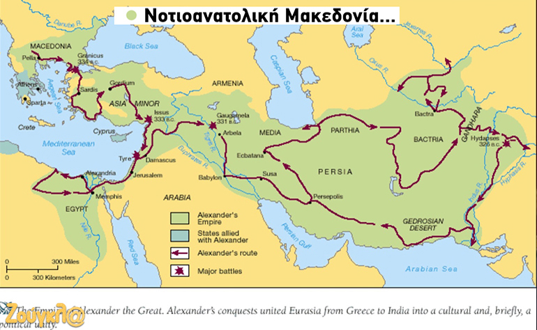 Το σκίτσο της ημέρας – 21/01/18