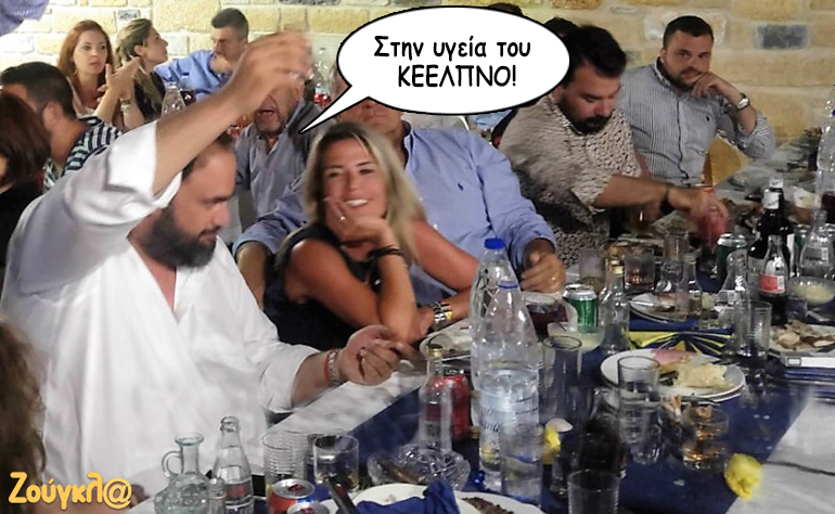 Το σκίτσο της ημέρας – 21/03/18