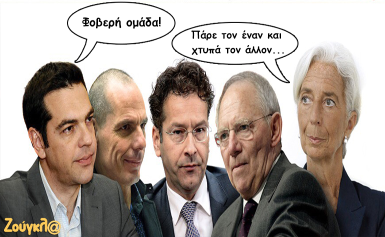 Το σκίτσο της ημέρας – 21/04/17