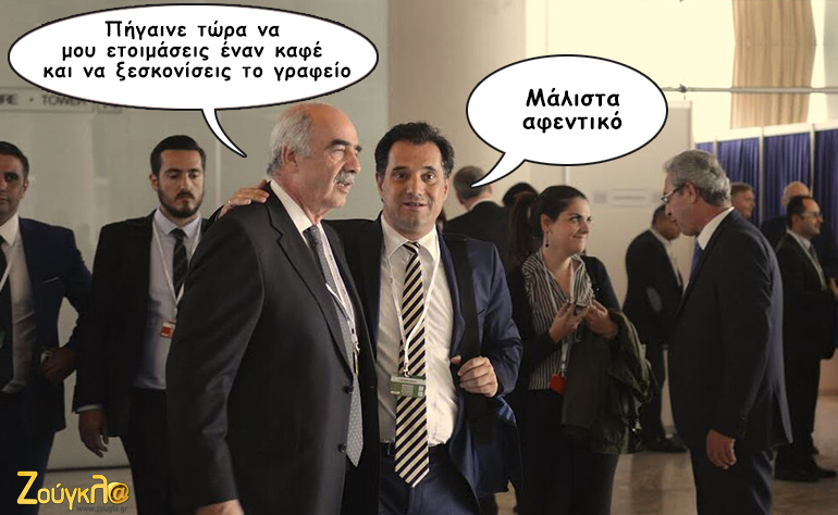 Το σκίτσο της ημέρας – 21/12/15