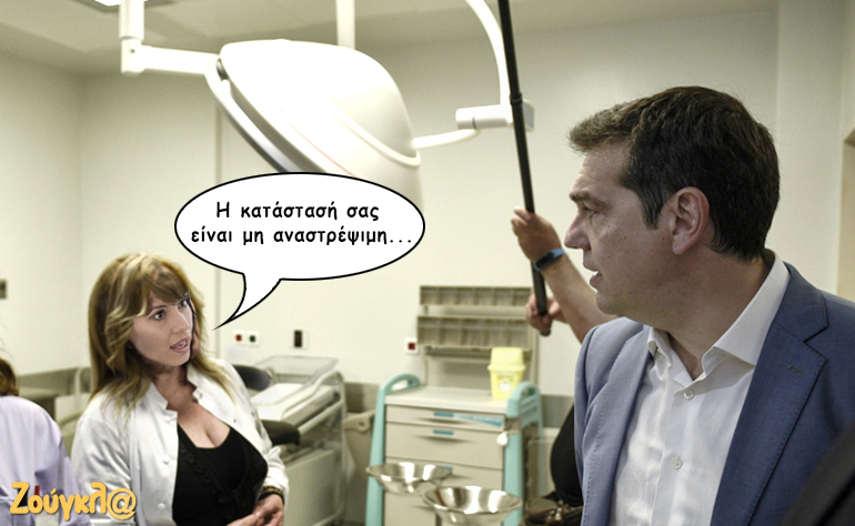 Το σκίτσο της ημέρας – 22/07/16